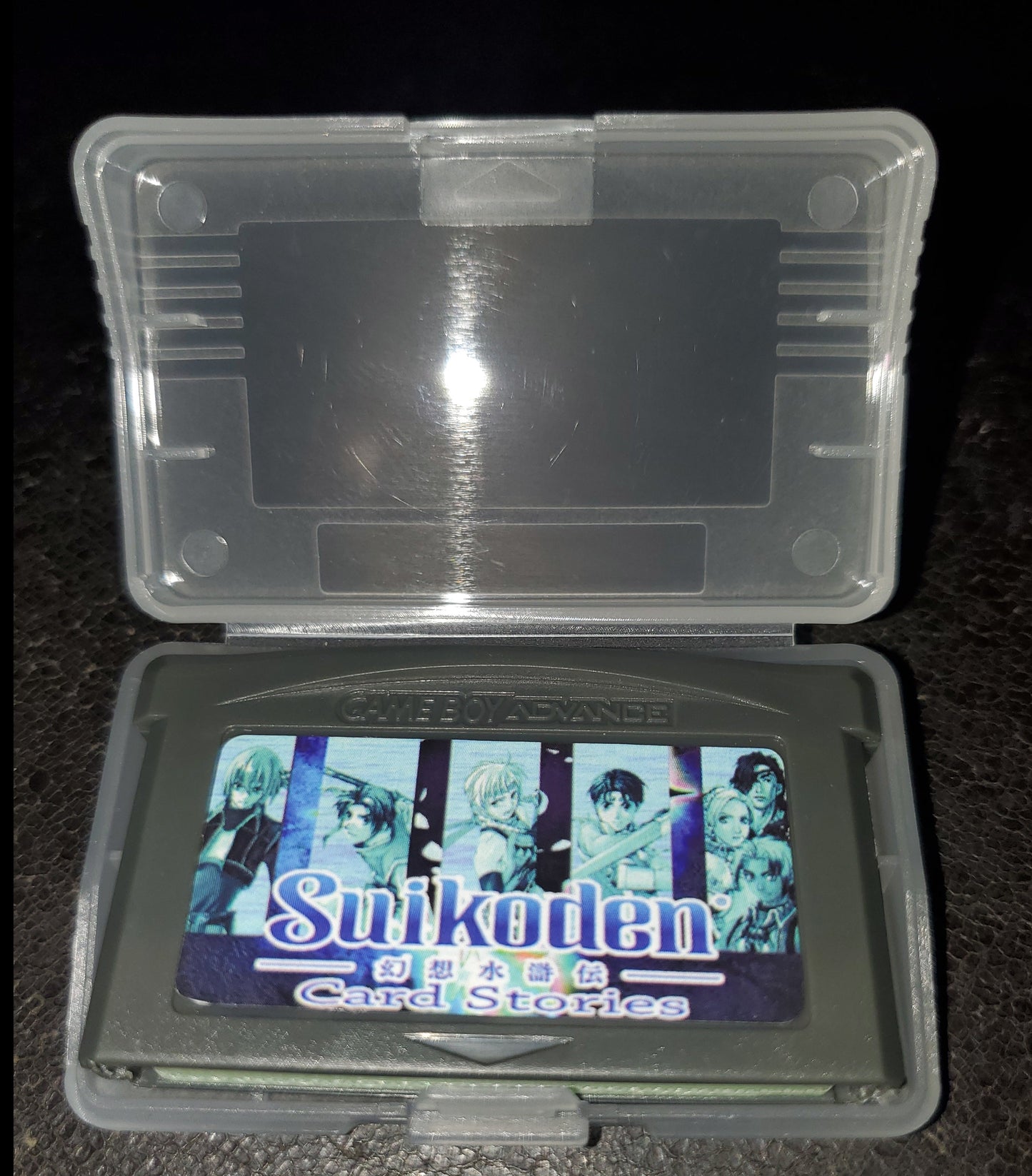 Suikoden Card Stories GBA Video Game Boy Advance Nintendo 2001