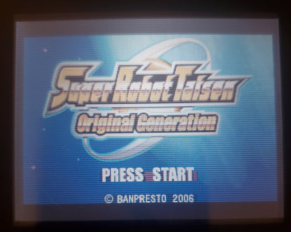 Super Robot Taisen Original Generation GBA Video Game Boy Advance 2006