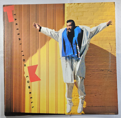 Takeshi Itoh - Cowbell [1988 Promo] [Used Vinyl Record 12" Single]