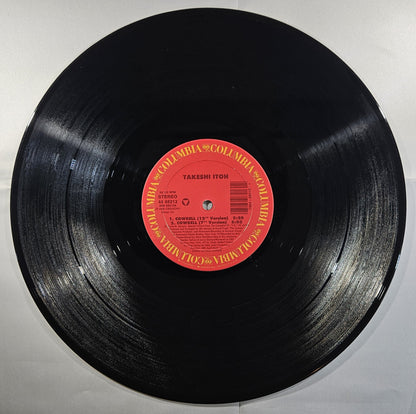 Takeshi Itoh - Cowbell [1988 Promo] [Used Vinyl Record 12" Single]