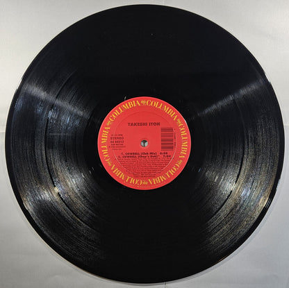Takeshi Itoh - Cowbell [1988 Promo] [Used Vinyl Record 12" Single]