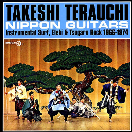 Takeshi Terauchi - Nippon Guitars [2011 Compilation] [New Vinyl Record LP]