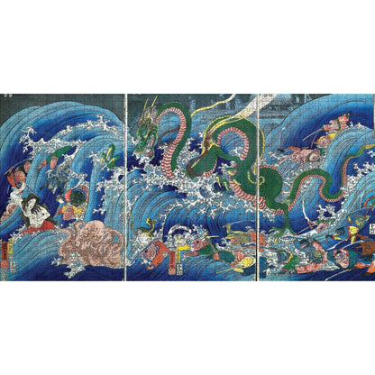 The Palace of the Dragon by Kuniyosho 1000 Piece Jigsaw Puzzle Pomegranate