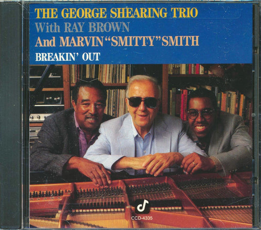 The George Shearing Trio With Ray Brown and Marvin "Smitty" Smith - Breakin' Out [1987 New CD]