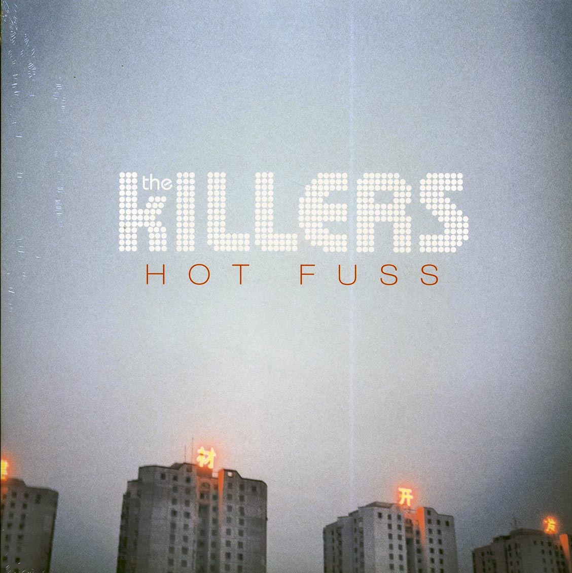 The Killers - Hot Fuss [2016 Reissue 180G] [New Vinyl Record LP]