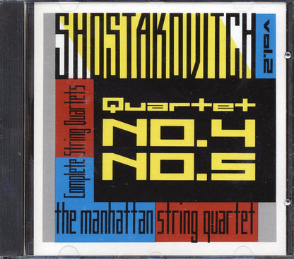 The Manhattan String Quartet - Shostakovich: The Complete String Quartets, Vol. 2: Nos. 4 & 5 [1990 New CD]