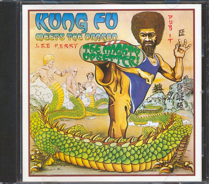 The Mighty Upsetter - Kung Fu Meets the Dragon [1996 Reissue] [New CD]