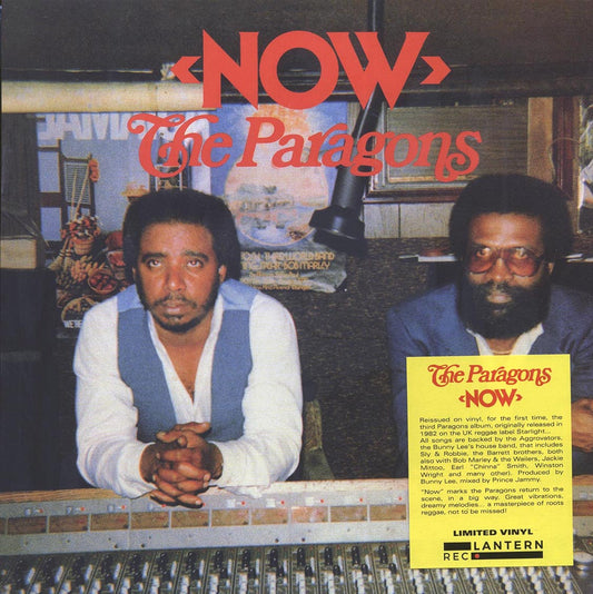 The Paragons - Now [2023 Limited Reissue] [New Vinyl Record LP]