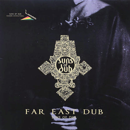 The Suns of Dub - Far East Dub [2015 New Vinyl Record LP]