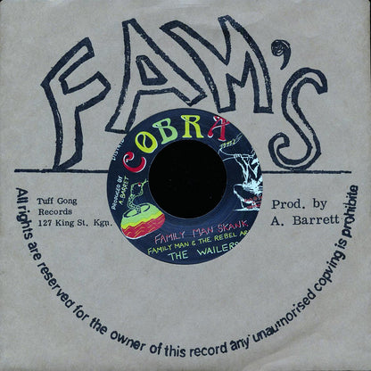 The Wailers - Family Man Skank / Dub Combination [2014 Japan 45RPM] [New Vinyl Record 7" Single]