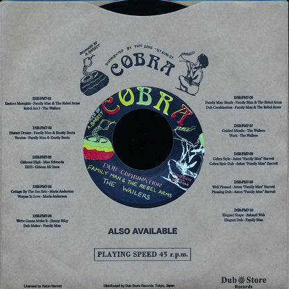 The Wailers - Family Man Skank / Dub Combination [2014 Japan 45RPM] [New Vinyl Record 7" Single]