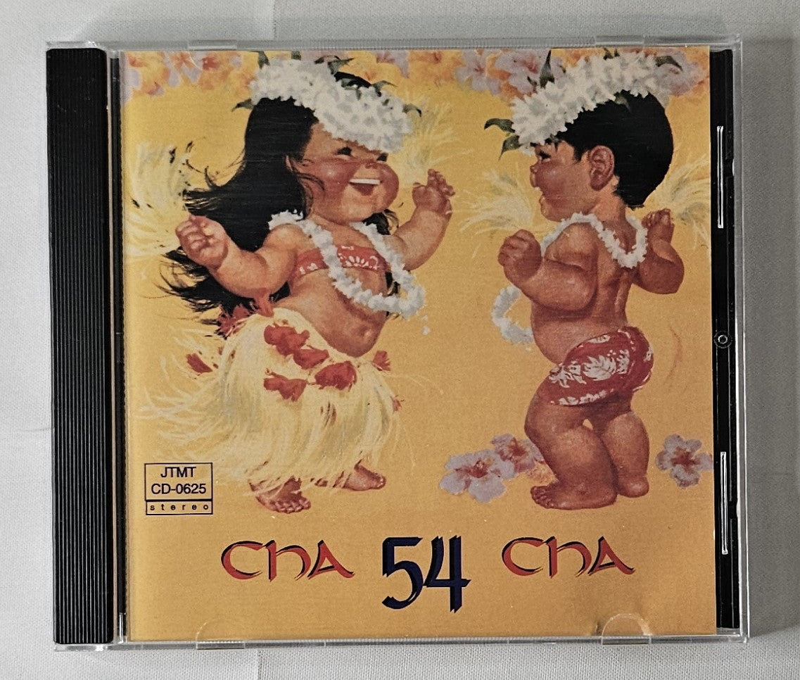 Various - 54 Cha Cha Cha [1993 Used CD]