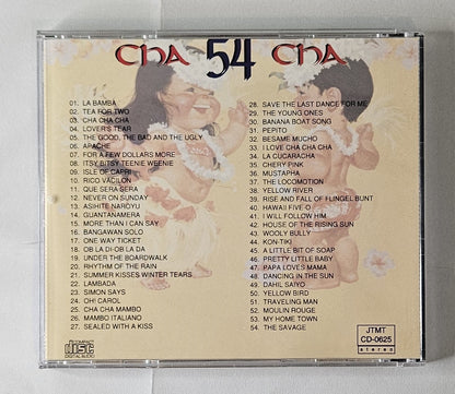 Various - 54 Cha Cha Cha [1993 Used CD]