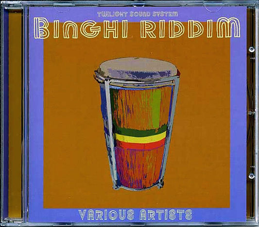 Various - Binghi Riddim [2008 Compilation] [New CD]