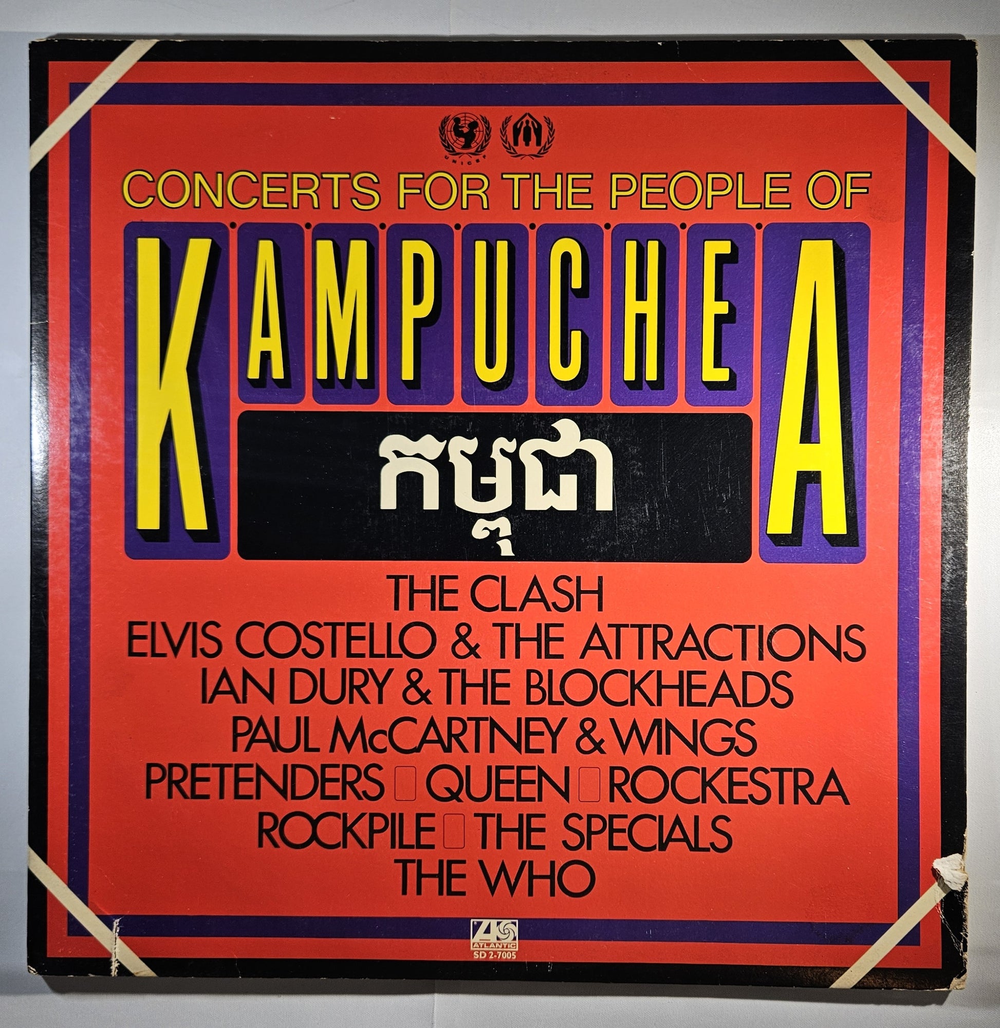 Various - Concerts for the People of Kampuchea [1981 Used Double Vinyl Record LP]