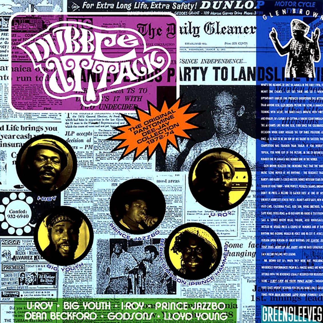 Various - Dubble Attack [2016 Compilation Reissue] [New Vinyl Record LP]
