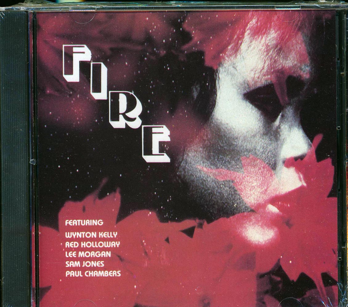 Various - Fire [1987 Compilation] [New CD]