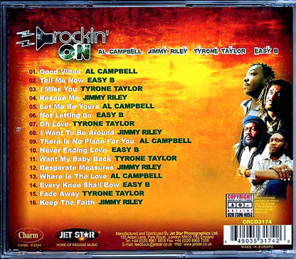 Various - Rockin' On [2006 Compilation] [New CD]