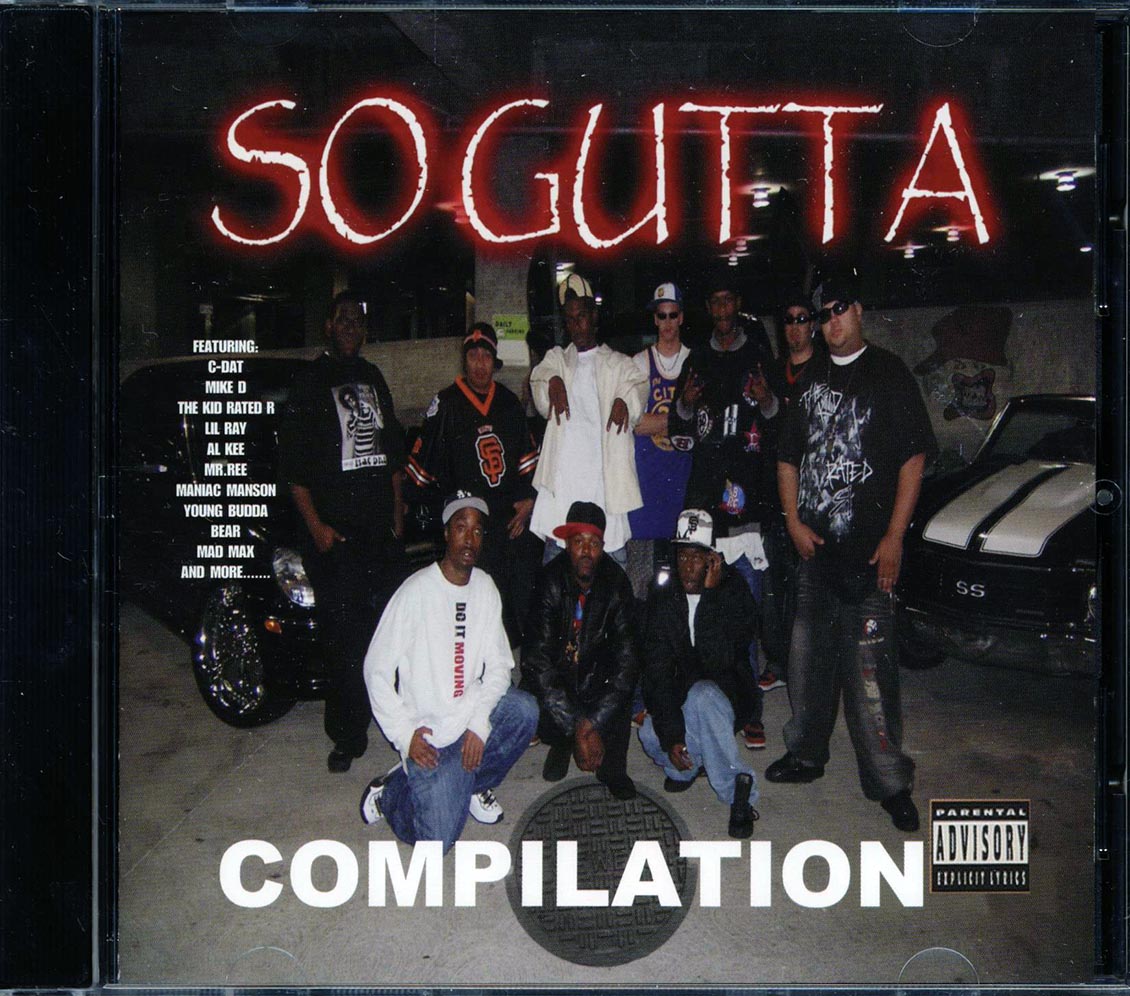 Various - So Gutta Compilation [2006 New CD]