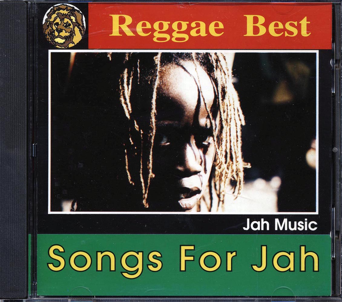 Various - Songs for Jah (Jas Music) [1993 Compilation] [New CD]