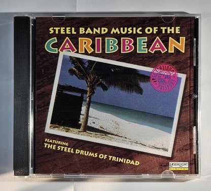 Various - Steel Band Music of the Caribbean [1993 Compilation] [Used CD]