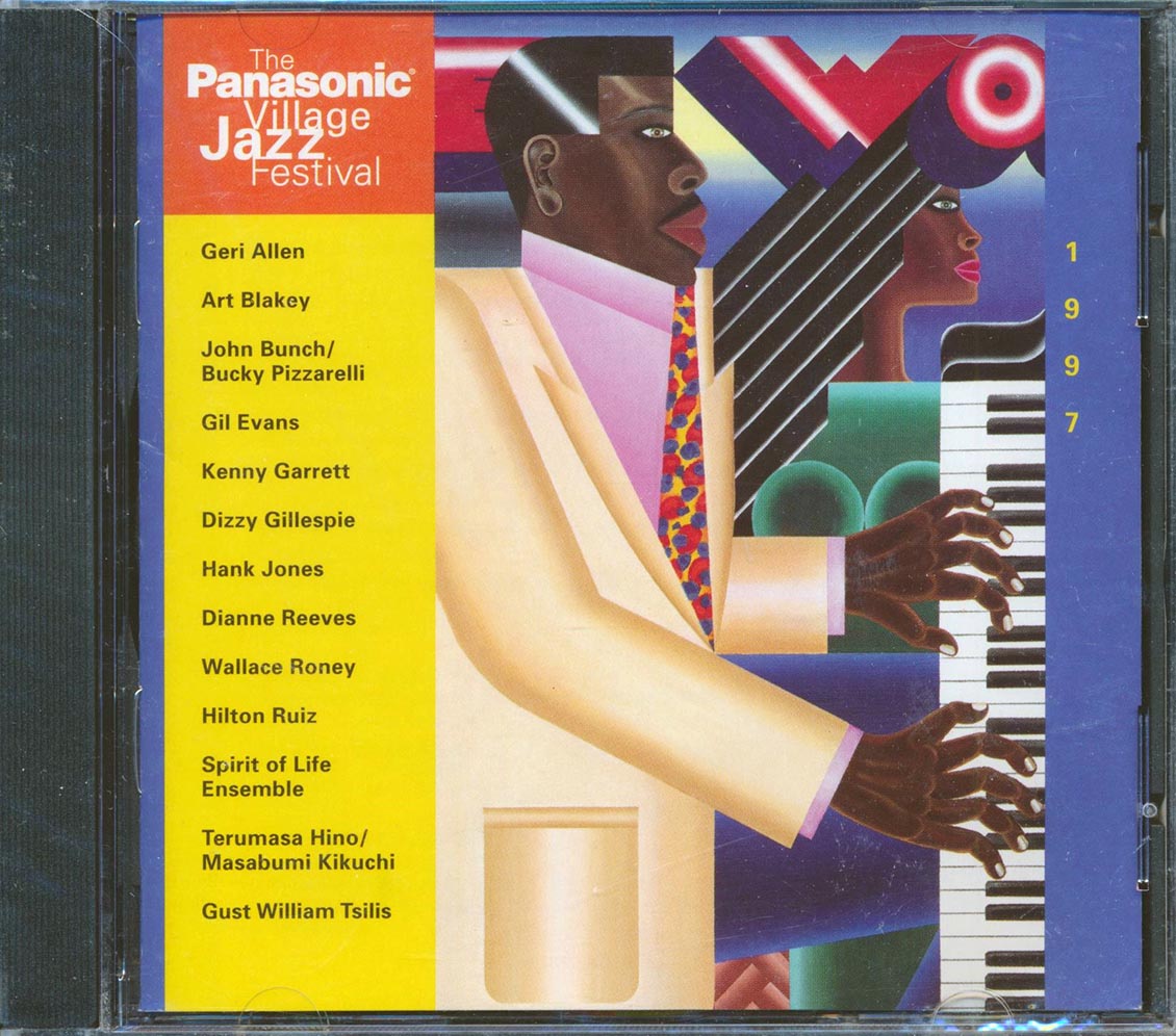 Various - The Panasonic Village Jazz Festival 1997 [1997 Compilation] [New CD]