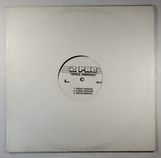 Various - Untitled [Unofficial Compilation] [Used Vinyl Record 12" Single] [B]