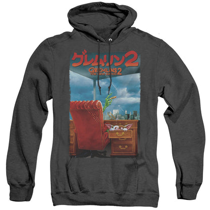 Gremlins 2 G2 Poster Heather Mens Hoodie Black Officially Licensed