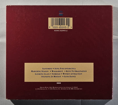 Yanni - In Celebration of Life [1991 Compilation] [Used CD]