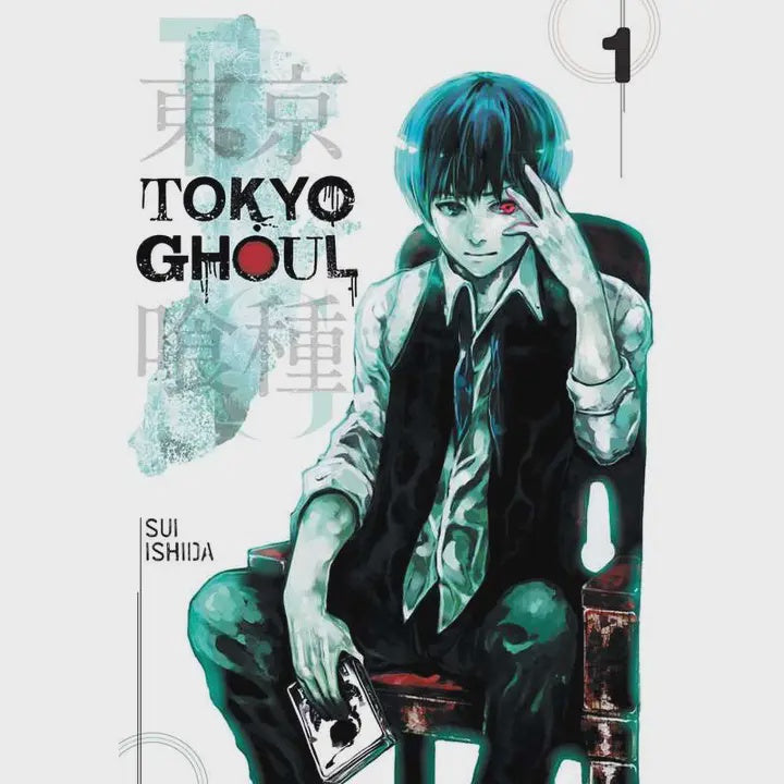 Tokyo Ghoul Gn Vol 01