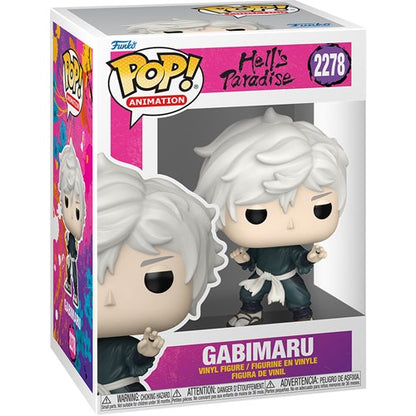 Hells Paradise Gabimaru Funko Pop! Vinyl Figure #2278