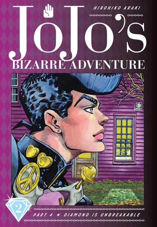 JoJo's Bizarre Adventure: Part 4--Diamond Is Unbreakable, Vol. 2 by Hirohiko  Araki