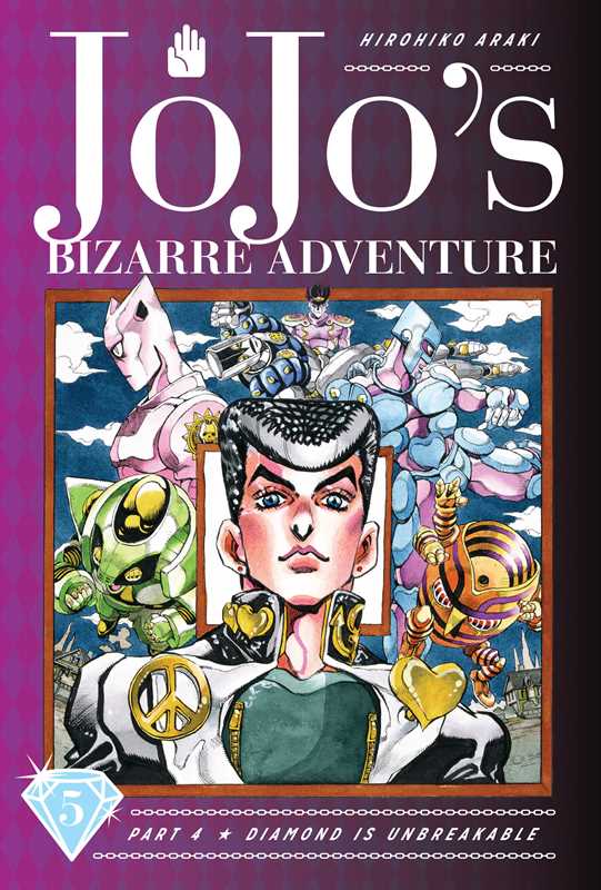 JoJo's Bizarre Adventure: Part 4--Diamond Is Unbreakable, Vol. 5 by Hirohiko  Araki