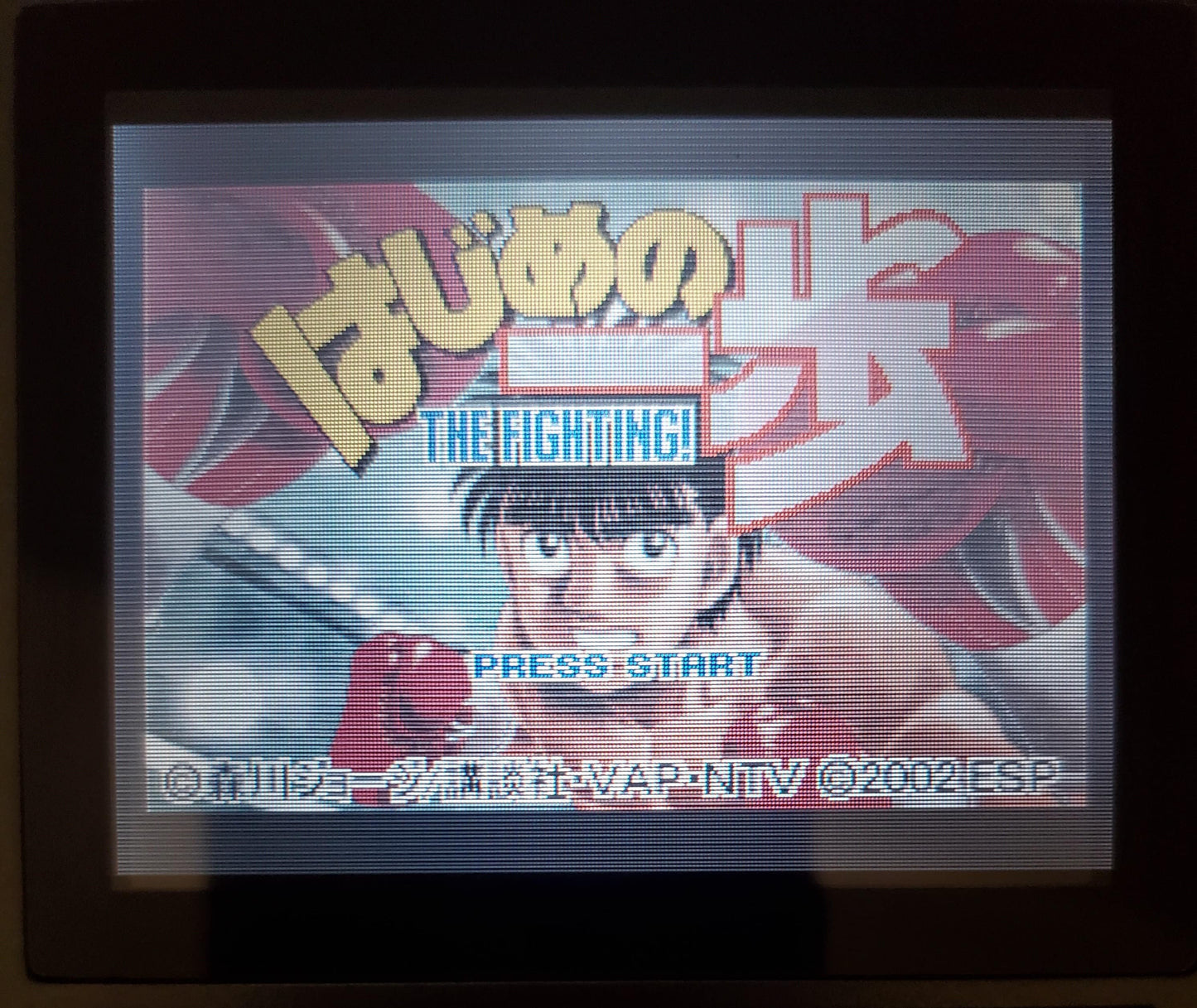 Hajime No Ippo The Fighting GBA Video Game Cartridge Game Boy Advance