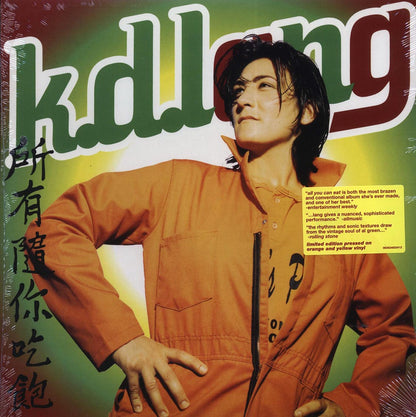 k.d. lang - All You Can Eat [2021 Color Reissue] [New Vinyl Record LP]
