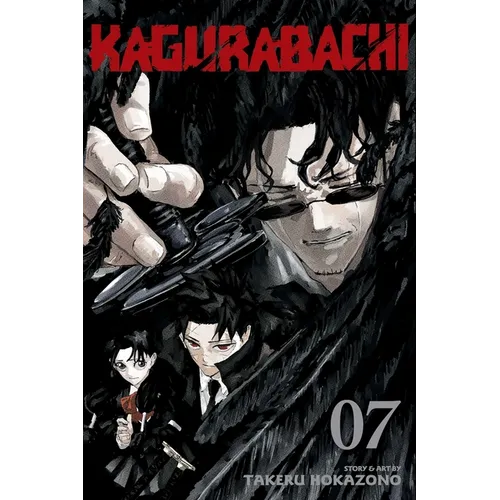 Kagurabachi, Vol. 7