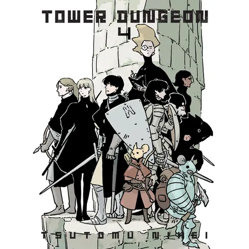 Tower Dungeon 4