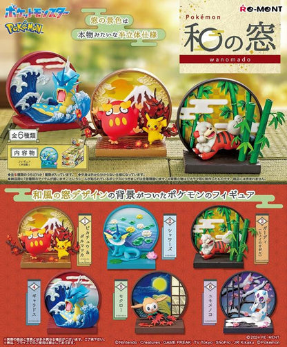 Pokemon Japanese Style Window Surprise Box