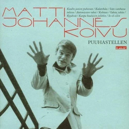 Matti Koivu Johannes - Puuhastellen (Ger) [LP] Vinyl Record