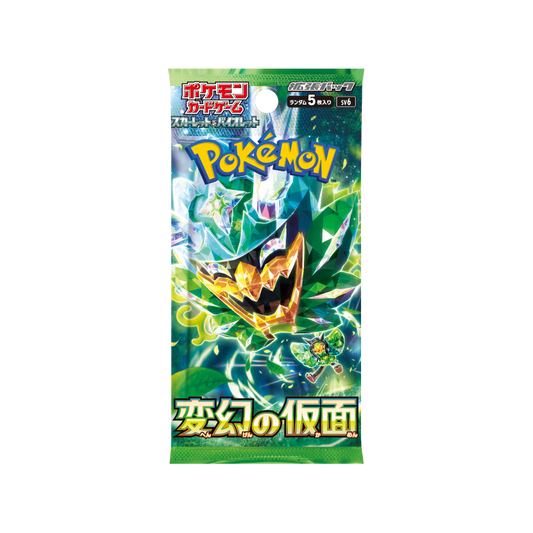 Pokémon TCG Japanese Scarlet & Violet Transformation Mask (sv6) – 1 Booster Pack
