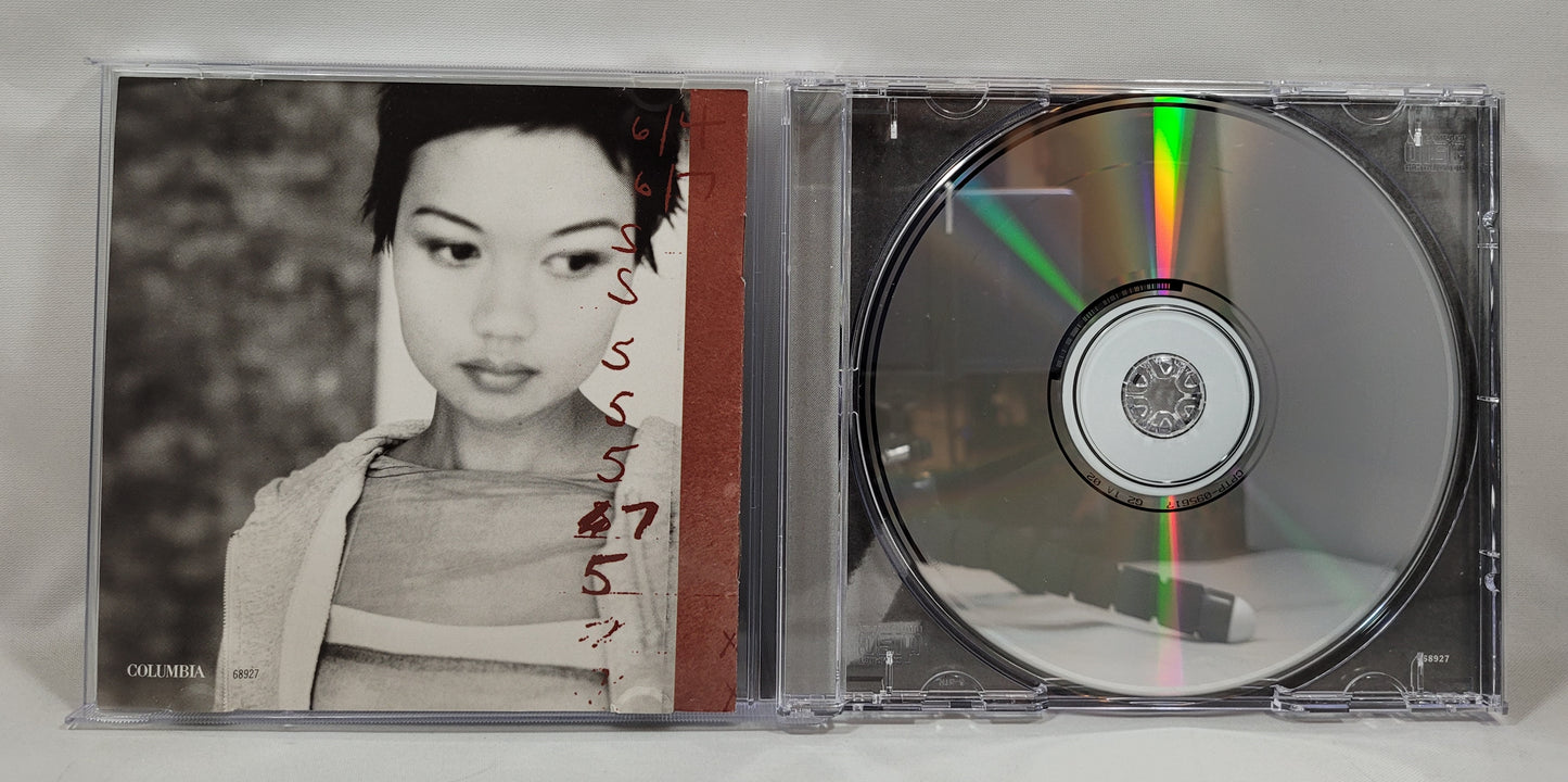 Bic Runga - Drive [1997 Used CD] [B]