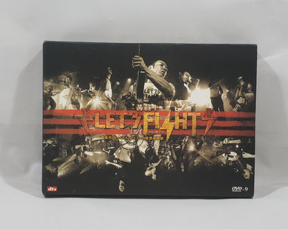 黃貫中 (Paul Wong) - Let's Fight Live Round I+II [2008 Used DVD]
