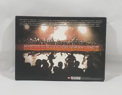 黃貫中 (Paul Wong) - Let's Fight Live Round I+II [2008 Used DVD]