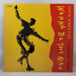 Earth, Wind & Fire Feat. M.C. Hammer - Wanna Be the Man [1990 Used Vinyl Record 12" Single]
