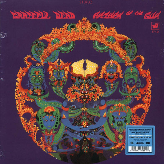 Grateful Dead - Anthem of the Sun [2020 Remastered 180G] [New Vinyl Record LP]
