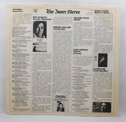 James and the Good Brothers - James and the Good Brothers [1971 Used Vinyl LP]