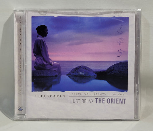 Kavin Hoo - Just Relax: The Orient [CD]