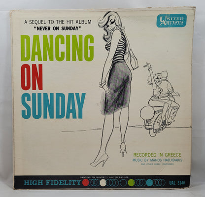 Manos Hadjidakis - Dancing on Sunday [1961 Mono] [Used Vinyl Record LP]