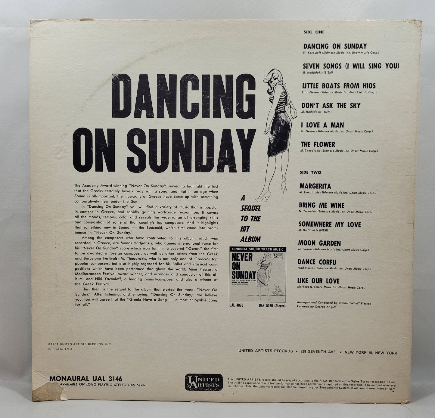 Manos Hadjidakis - Dancing on Sunday [1961 Mono] [Used Vinyl Record LP]