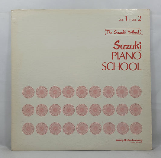 Meiko Miyazawa - Suzuki Piano School, Vol. 1 & Vol. 2 [Used Vinyl Record LP]